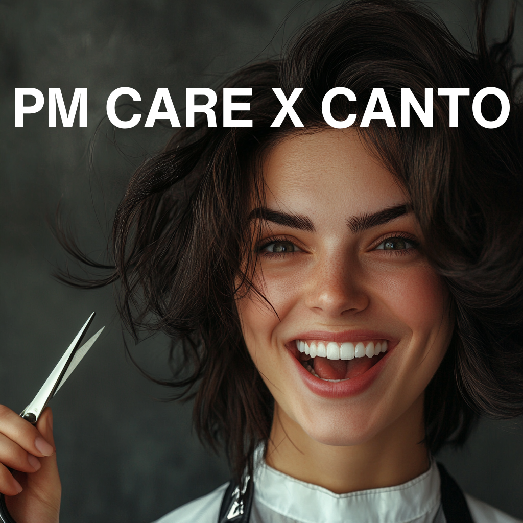 PM Care X Canto Image Plattform - pmcare.canto.de